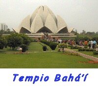 Bahai Temple